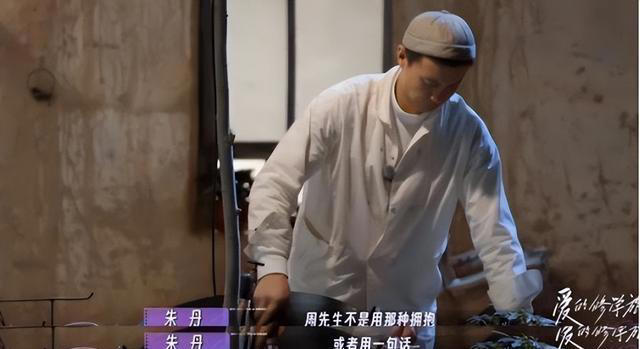 为了嫁50亿富豪，狠心抛弃同居5年的周一围，现今童蕾后悔了吗