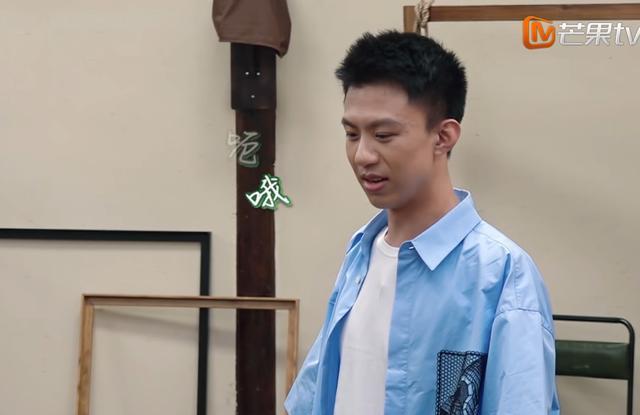 向往的生活：看懂付航的不自在，就知道普通人明星认知差别有多大