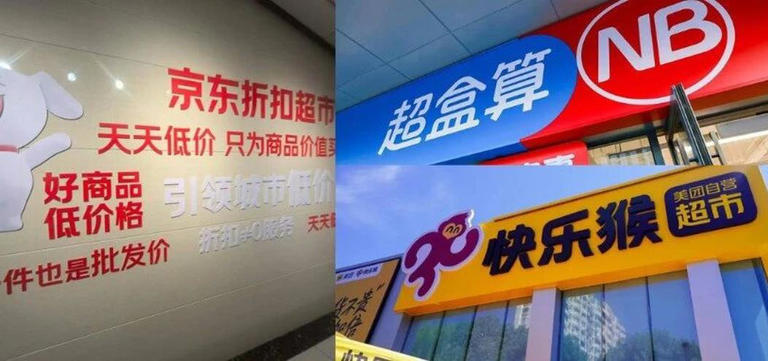 环球老虎财经专栏