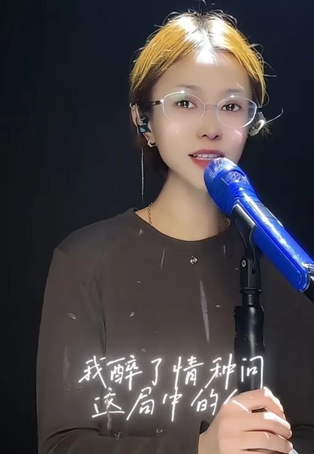 王亮新歌小火，获第一名，获父亲刘能要翻唱，妻子不提婆婆温美玲