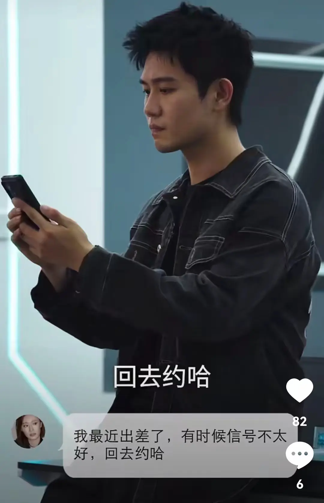 这才是短剧该有的样子！白方文新剧炸场，老戏骨甘当绿叶？
