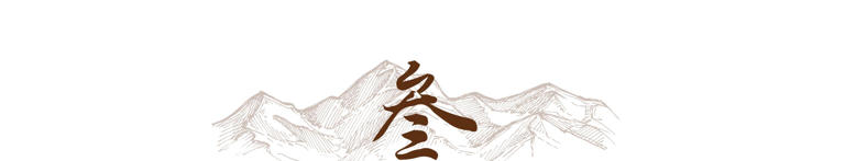 为了嫁50亿富豪，狠心抛弃同居5年的周一围，现今童蕾后悔了吗