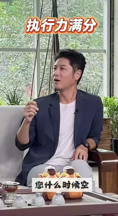 任重正式官宣和孙骁骁结婚，自曝与岳父相处亲如父子，总一起聊天