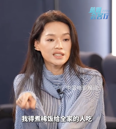 舒淇劝妈妈跟爸爸离婚，妈妈回复“那我结婚来干嘛”