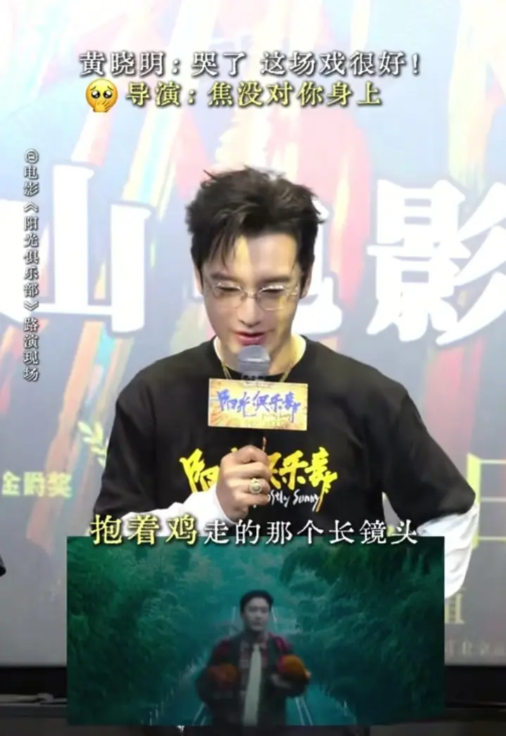 黄教主把握趋势进军短剧，一线明星未来的发展向短剧靠拢