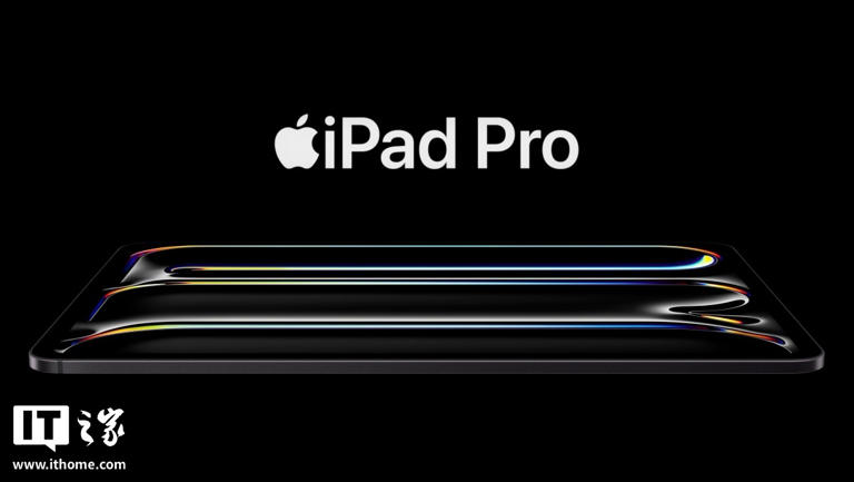 首发M5芯片，2025款苹果14英寸MacBook Pro、iPad Pro今日发售