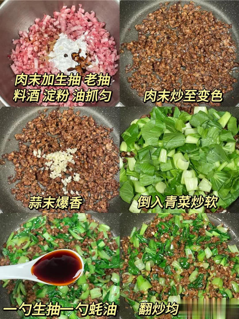 入秋后吃！它叶酸超南瓜，补血养肝还增免疫