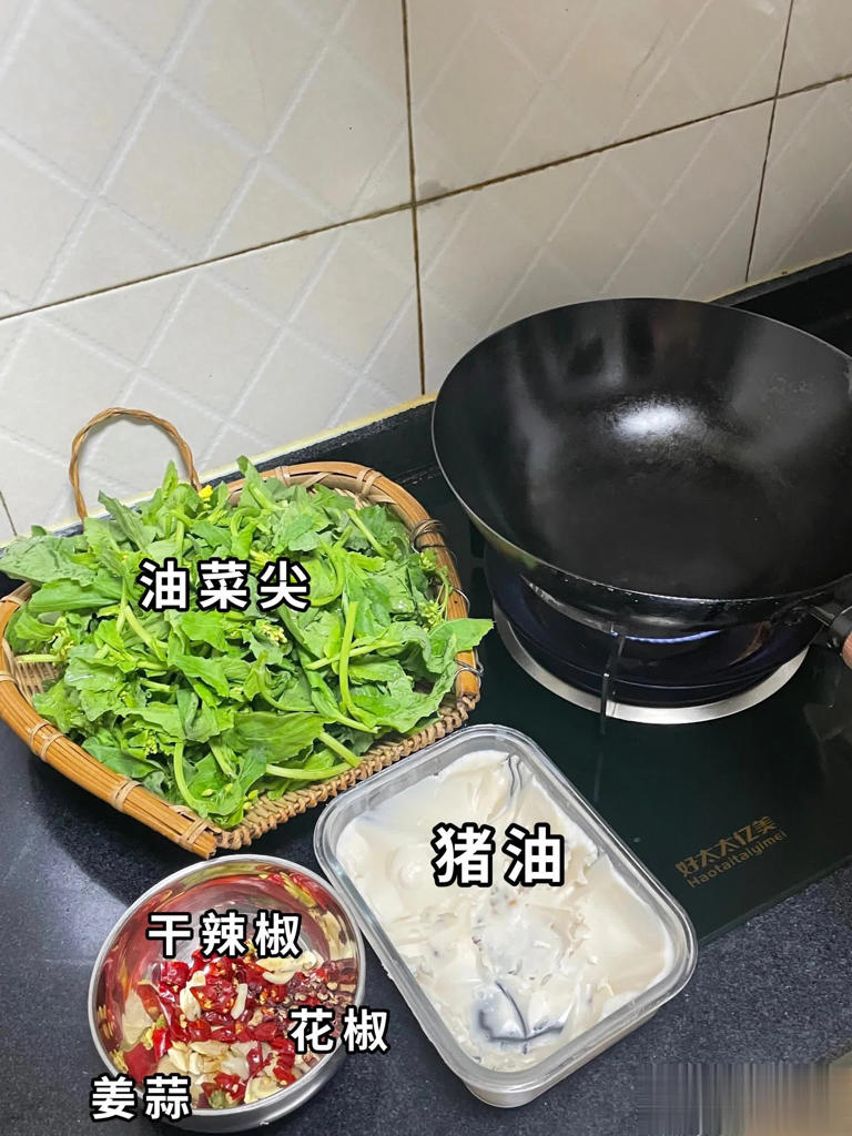 入秋后吃！它叶酸超南瓜，补血养肝还增免疫