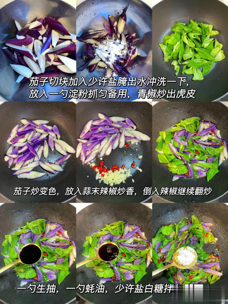 入秋后吃！它叶酸超南瓜，补血养肝还增免疫