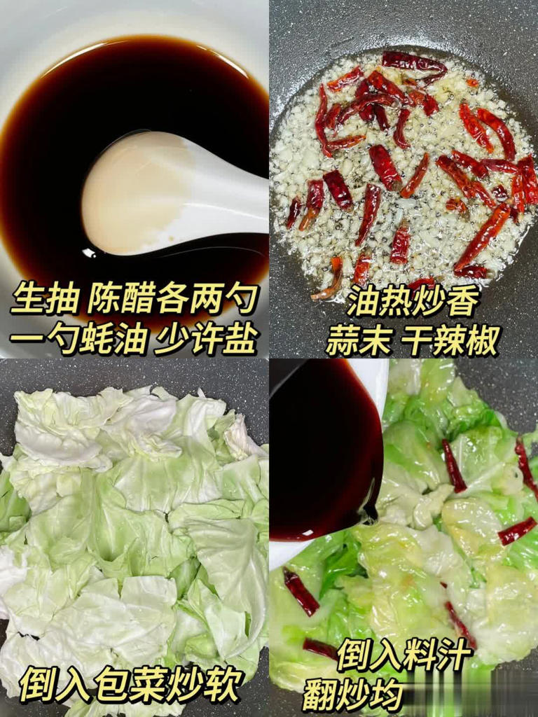 入秋后吃！它叶酸超南瓜，补血养肝还增免疫