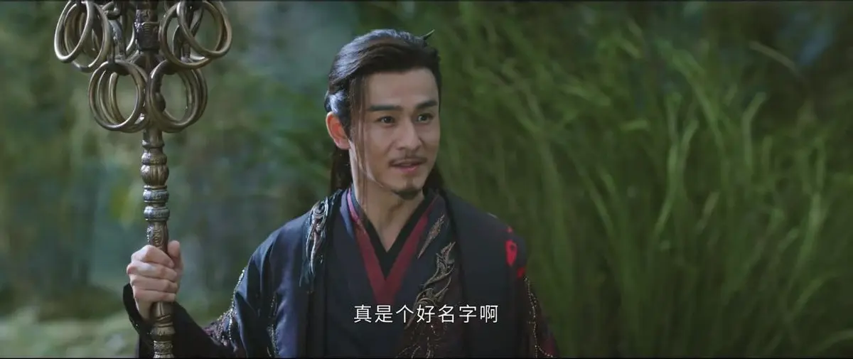 《暗河传》最强关系户白鹤淮，表哥百里东君，徒孙司空长风，却不能跟苏暮雨长相厮守