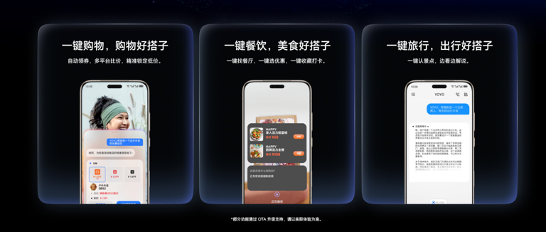 图片 6