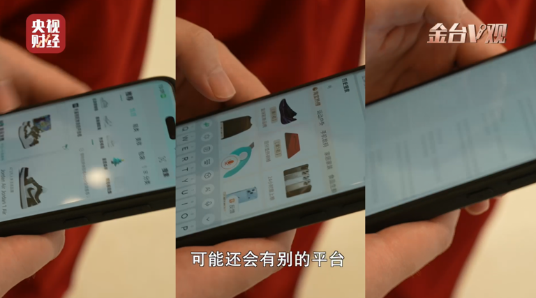 图片 3