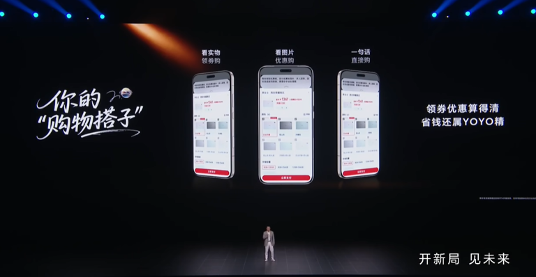 图片 2