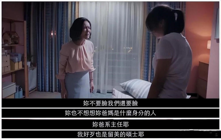 孩子喝鲜奶事件揭开家庭教育“遮羞布”，父母该反省了