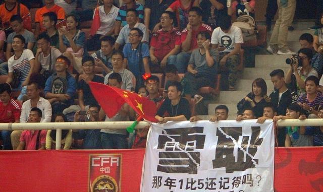 国足历史上的今天：2014年杨旭+孙可破门，时隔8年，再胜泰国男足