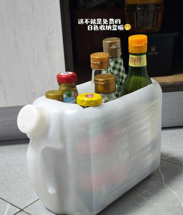 日子过久了才发现，收纳的尽头是“不花钱”，家里照样整齐有序