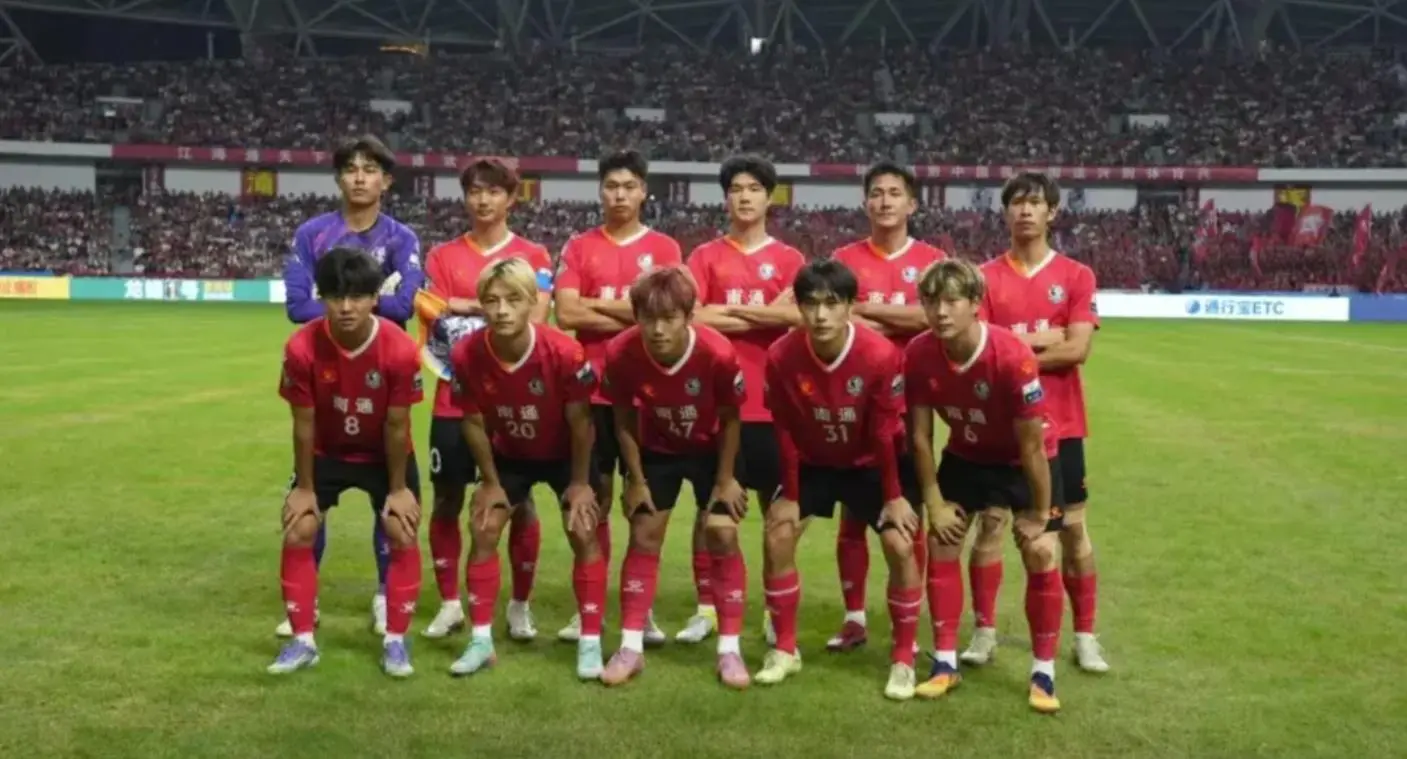 苏超半决赛时间地点官宣！赛事还没开始，无锡球迷高喊拿下南通