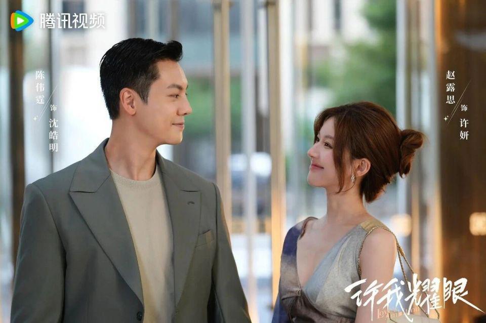 内娱低估了赵露思？