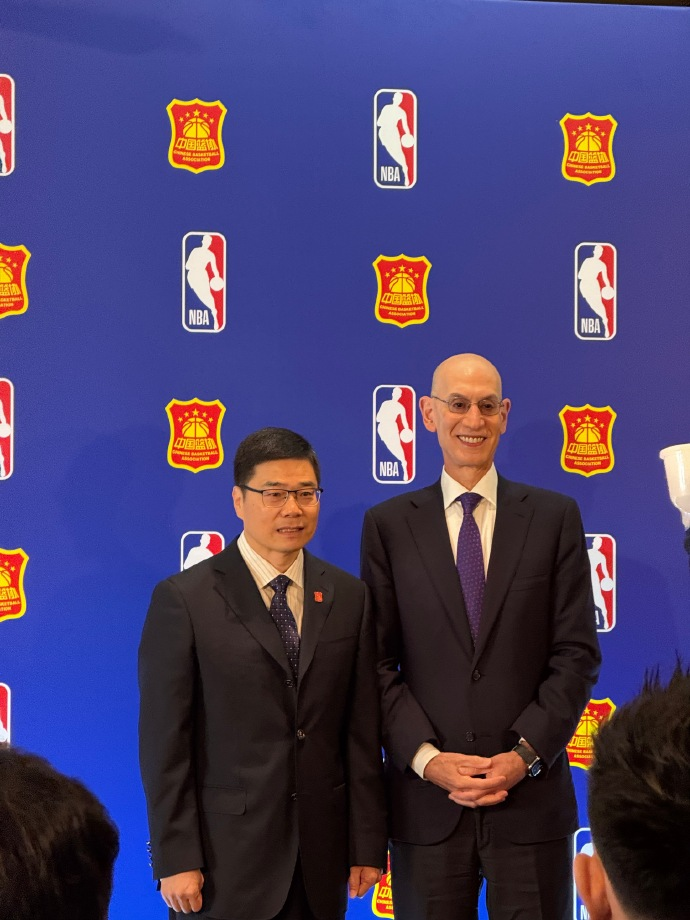 破冰！中国篮协和NBA达成深度合作