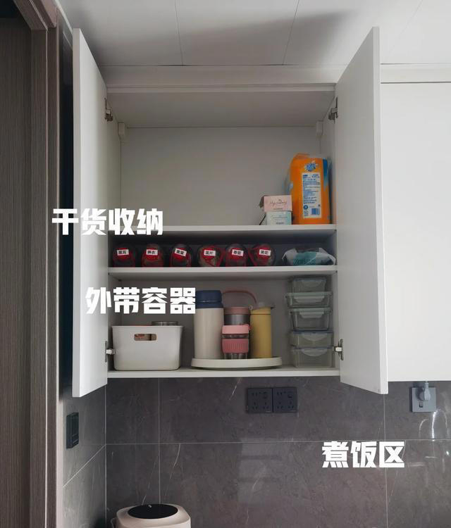 日子过久了才发现，收纳的尽头是“不花钱”，家里照样整齐有序