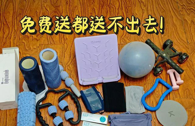 家里“乱”第一步不是整理，很多人做错，难怪越理越乱！