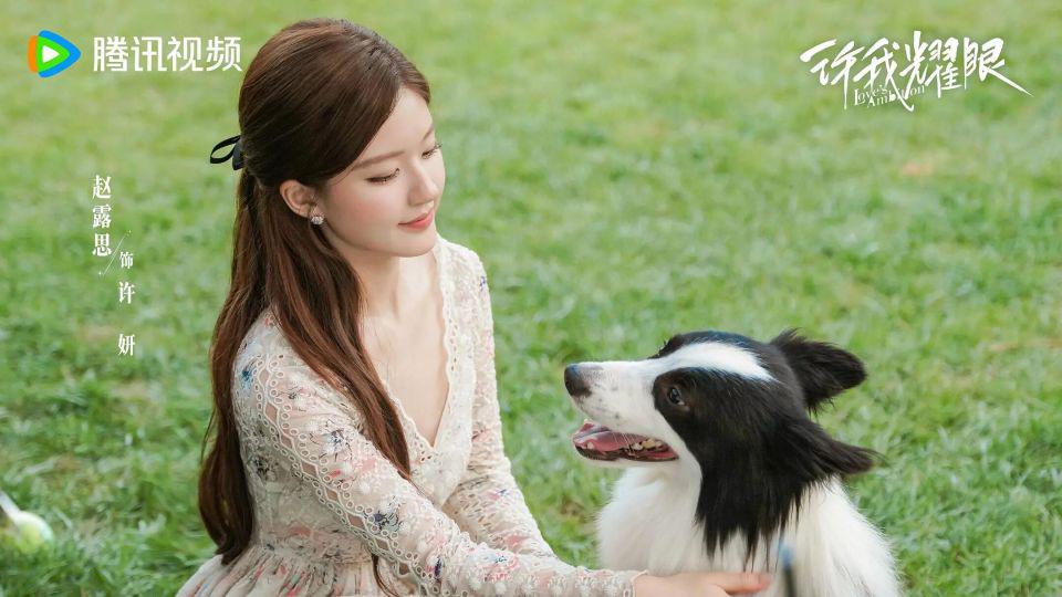 内娱低估了赵露思？