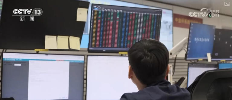 920代码启用，全速启航！新代码启用释放哪些信号？