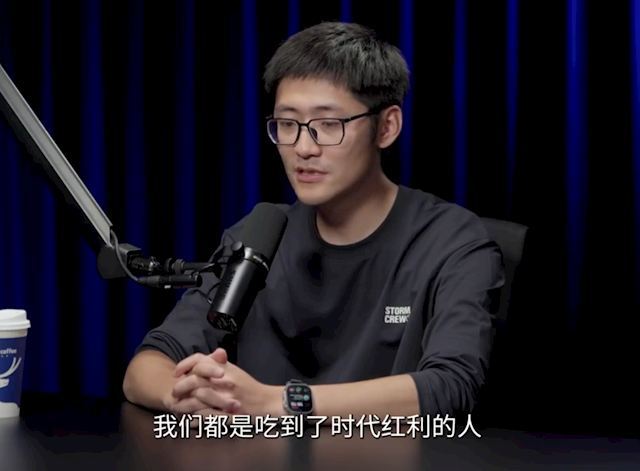 影视飓风Tim首次公开透露家庭背景：工薪阶层 我爹是天才