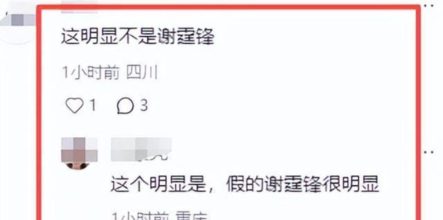 谢霆锋重庆街头吃面，满脸褶子老到不敢认，一特殊举动被网友称赞