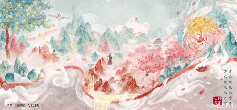 三重突破打造“新仙感”，《入青云》为古装仙侠注入新活力