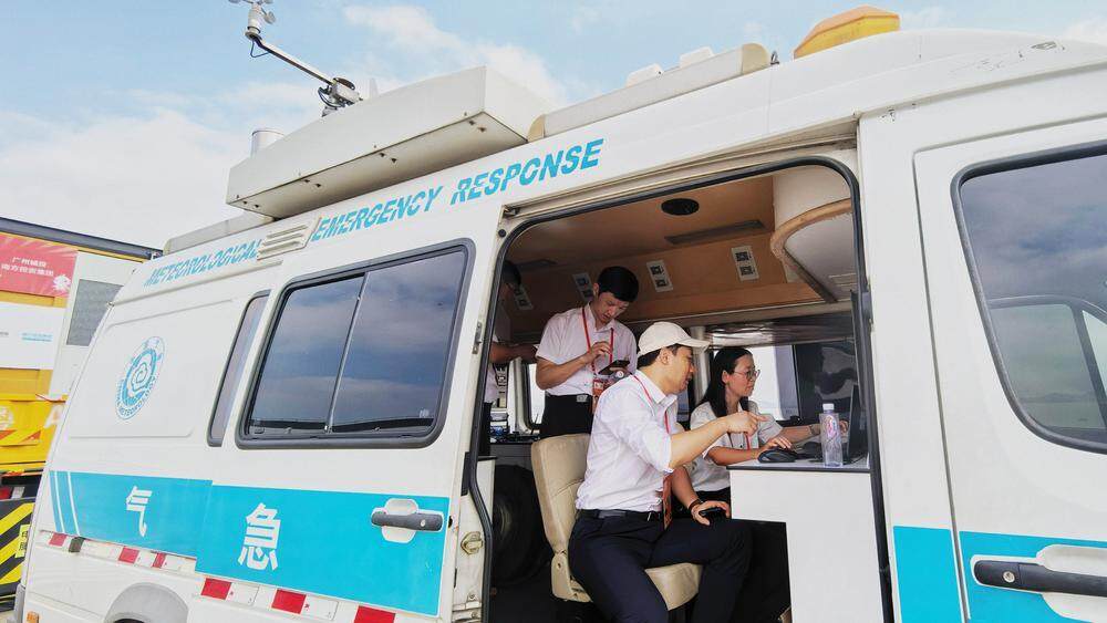 您的“AI气象助手”已上线！全运会多项赛事仪式将有专项服务