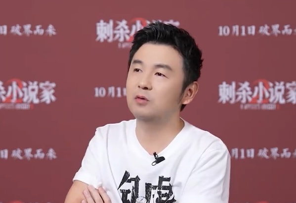 雷佳音回应作品太多观众“视觉疲劳”：我很听劝，早就意识到了