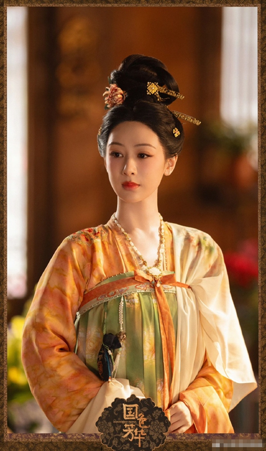 杨紫开心入围剧综人物，与李现影视CP再爆！