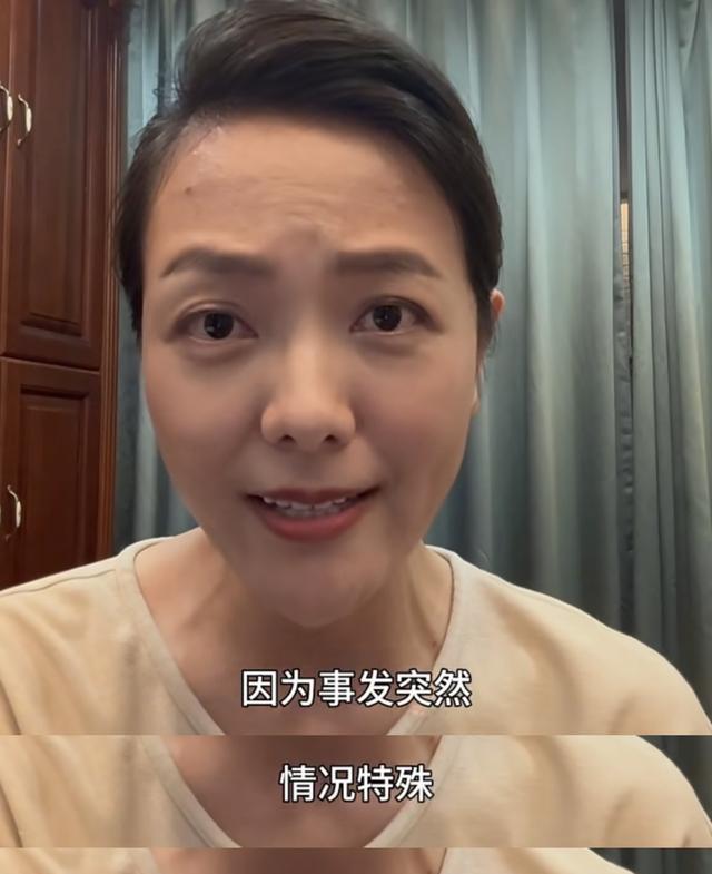 杨乐乐出院报平安！正面回应“汪涵去哪了”，17年婚姻再遭到质疑