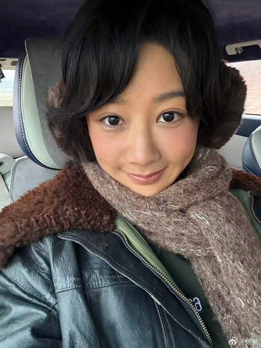 杨紫开心入围剧综人物，与李现影视CP再爆！