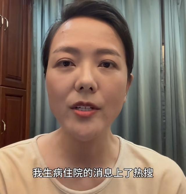 杨乐乐出院报平安！正面回应“汪涵去哪了”，17年婚姻再遭到质疑