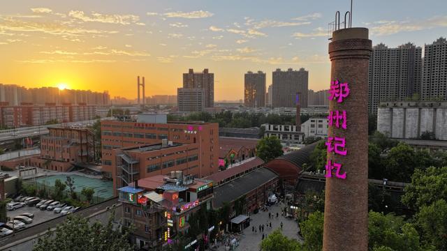 跟着豫排去旅行丨郑州：这些超in玩法带你玩转商都