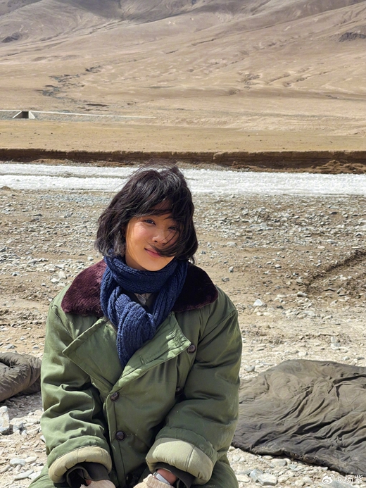 杨紫开心入围剧综人物，与李现影视CP再爆！