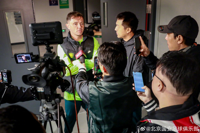 国安代理主帅拉米罗：我之前的作用就是让主教练兼听则明
