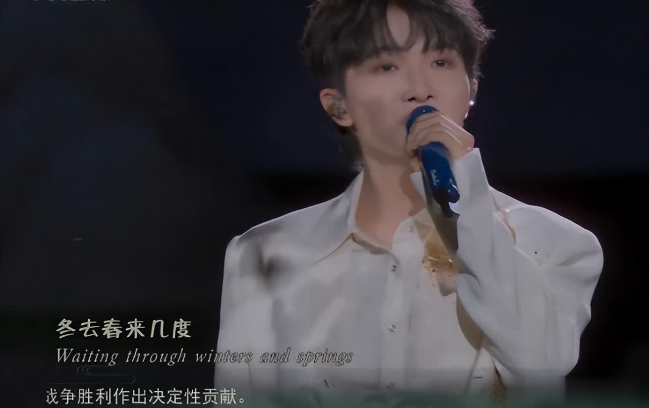 央视中秋晚会亮点多！沈腾正经、宋佳绝美，韩红周深歌声动人