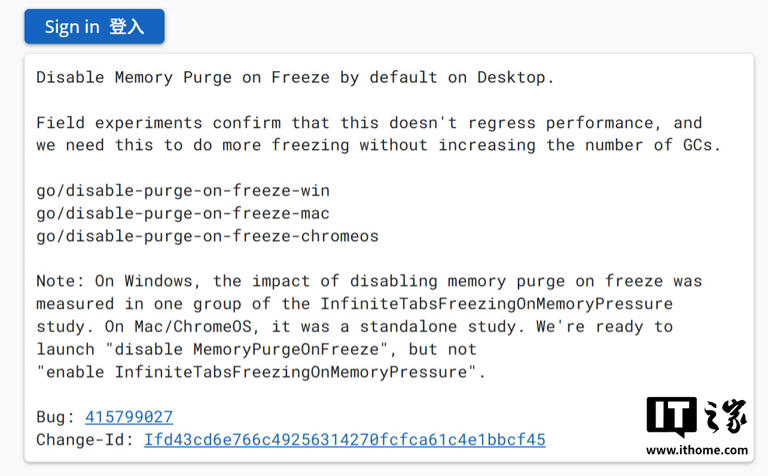 谷歌 Chrome 浏览器新提案：多开标签页切换加载更顺畅