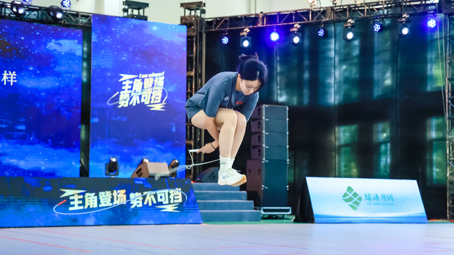 200 多位全球顶尖选手角逐“大师”称号，上海宝山迎来重磅跳绳赛事