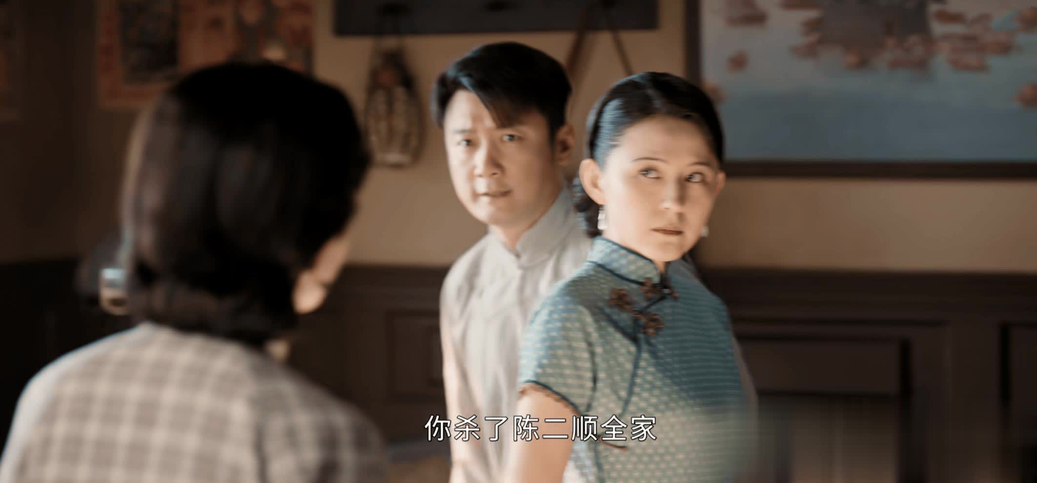 褚韶中给褚韶华万灵散，才知他算计周燕多深