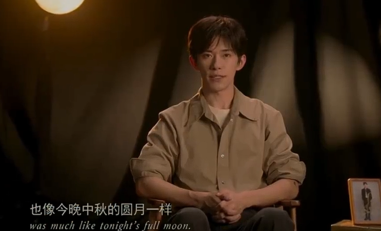 央视中秋晚会亮点多！沈腾正经、宋佳绝美，韩红周深歌声动人