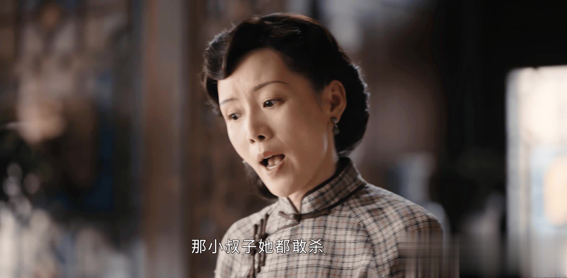 褚韶中给褚韶华万灵散，才知他算计周燕多深