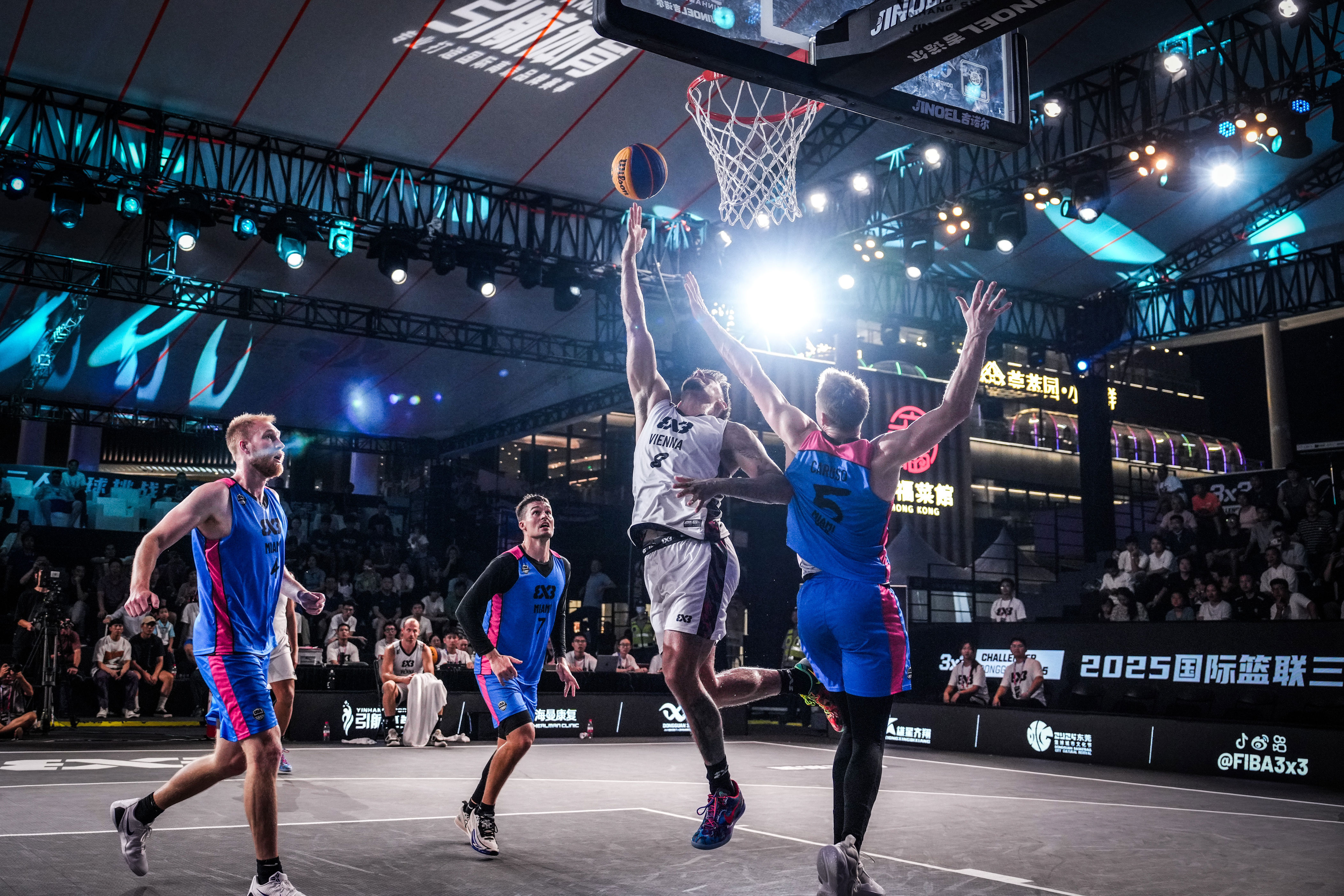 美国迈阿密队冠军！国际篮联三人篮球挑战赛东莞站落幕