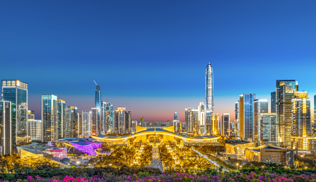 深圳