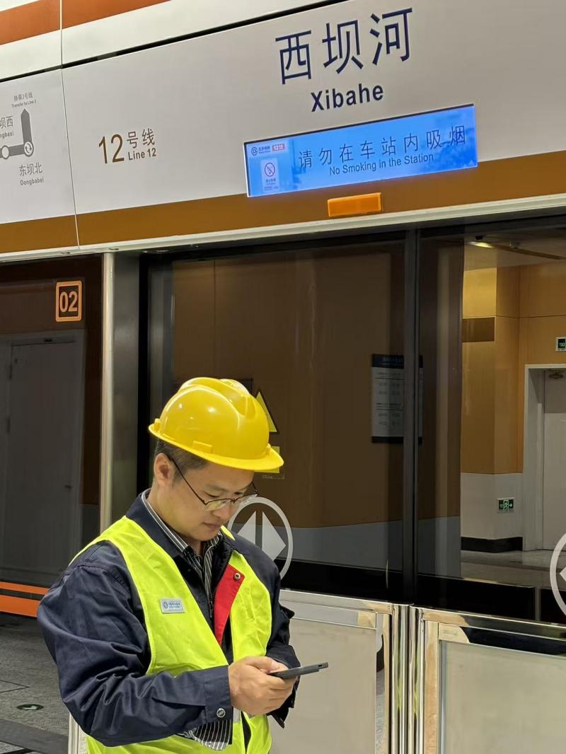 北京地铁12号线有了5G-A网络｜北京经济新航标