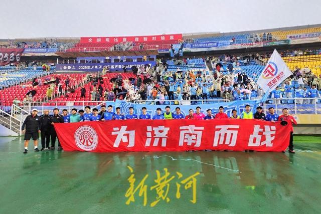 明晚开启齐鲁超赛淘汰赛征途，济南历城城发泉盛全力争胜！